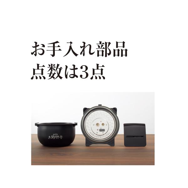 炊きたて 炊飯器 5合炊き タイガー 圧力IH炊飯器 JPI-T100 炊きたて 炊飯器 5合炊き タイガー 圧力IH炊飯器 JPI-T100