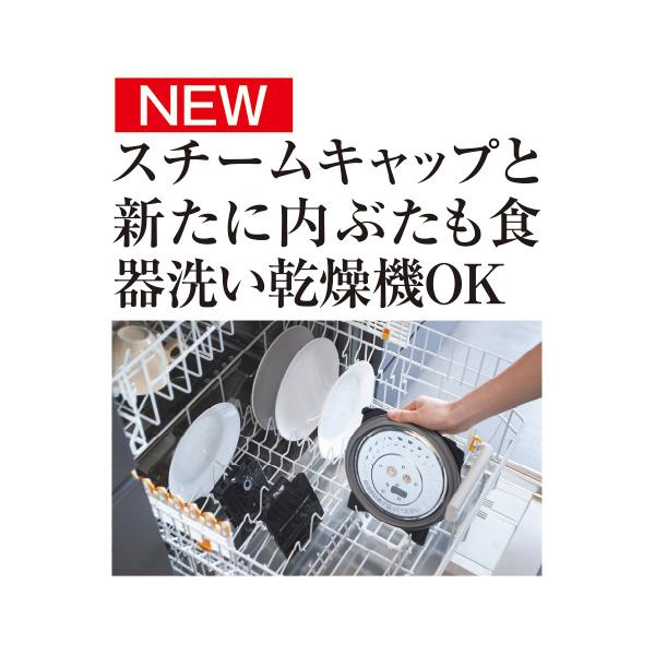 アウトレット 炊飯器 5合炊き タイガー 圧力IH炊飯器  JPI-T100 ブラウン｜tiger-online｜03