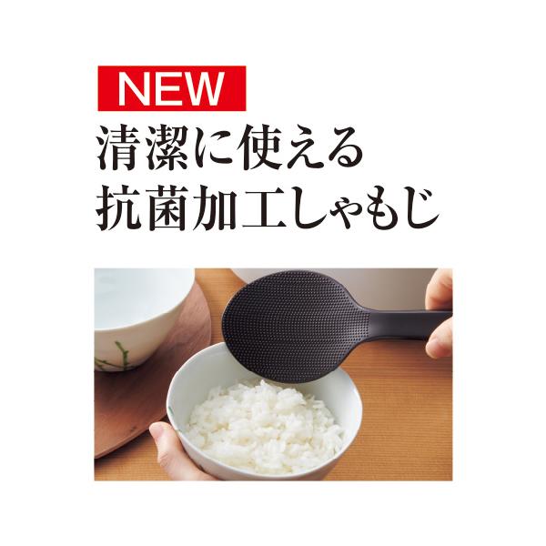 アウトレット 炊飯器 5合炊き タイガー 圧力IH炊飯器  JPI-T100 ブラウン｜tiger-online｜04