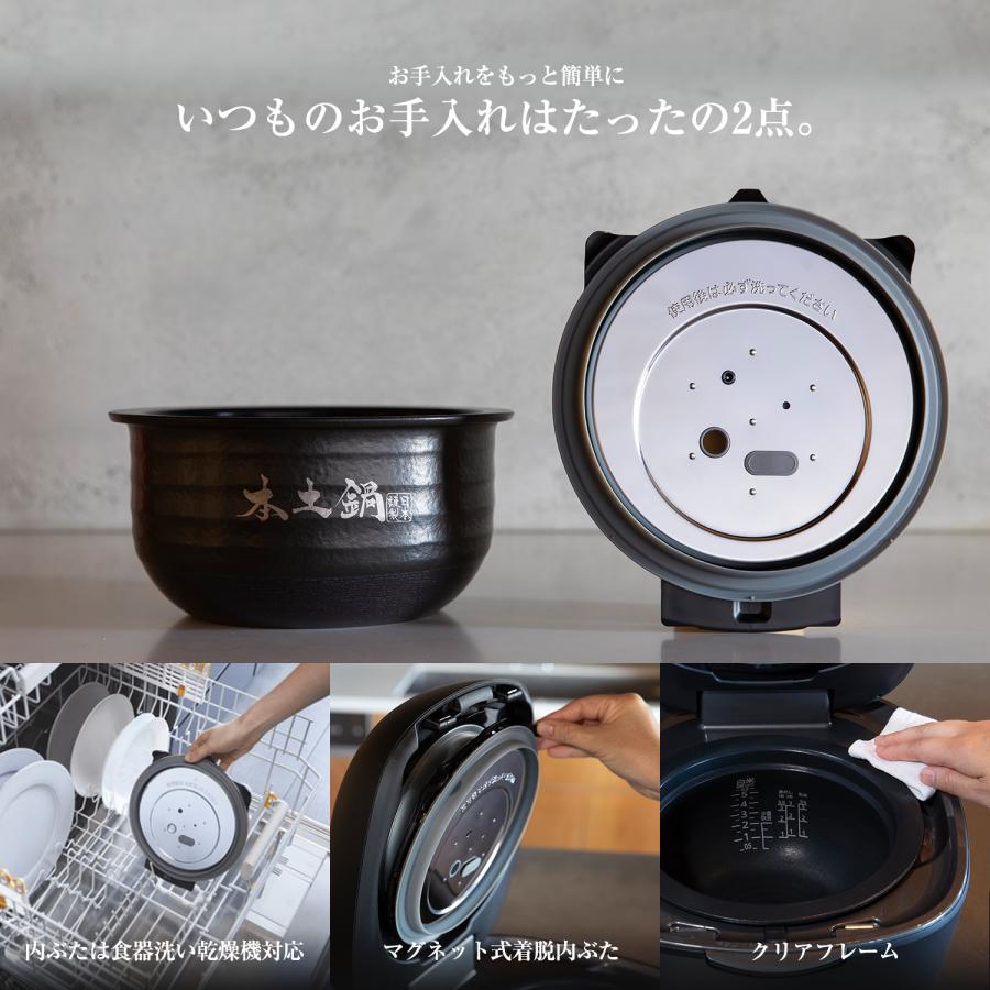 炊きたて 限定モデル 炊飯器 5合炊き 圧力IH炊飯器 タイガー 炊きたて 限定モデル 炊飯器 5合炊き 圧力IH炊飯器 タイガー