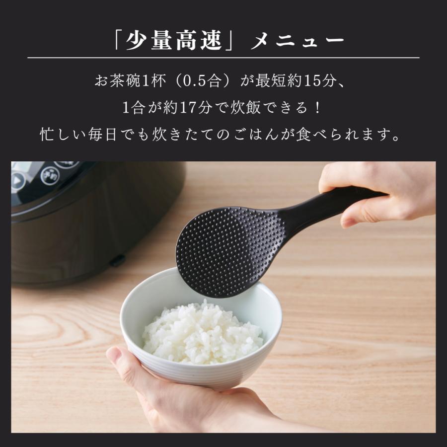 TIGER IH炊飯器 JPN-N100 ブラック 楽天市場】【タイガー魔法瓶 楽天市場店】炊きたて 日本製 IH