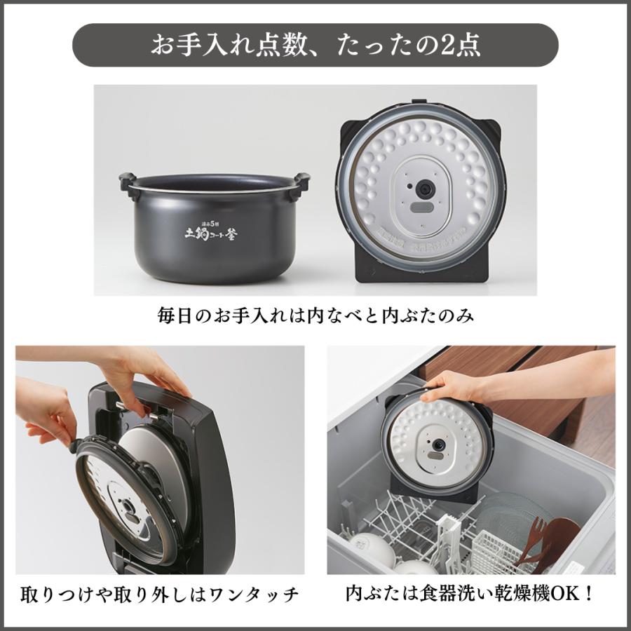 炊きたて 限定モデル 炊飯器 5合炊き タイガー 圧力IH炊飯器 お