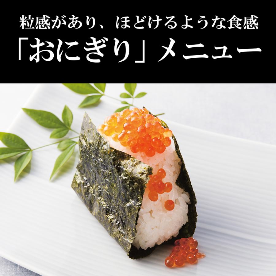 炊きたて 炊飯器 5.5合炊き 圧力IH タイガー JPV-X100 ブラック