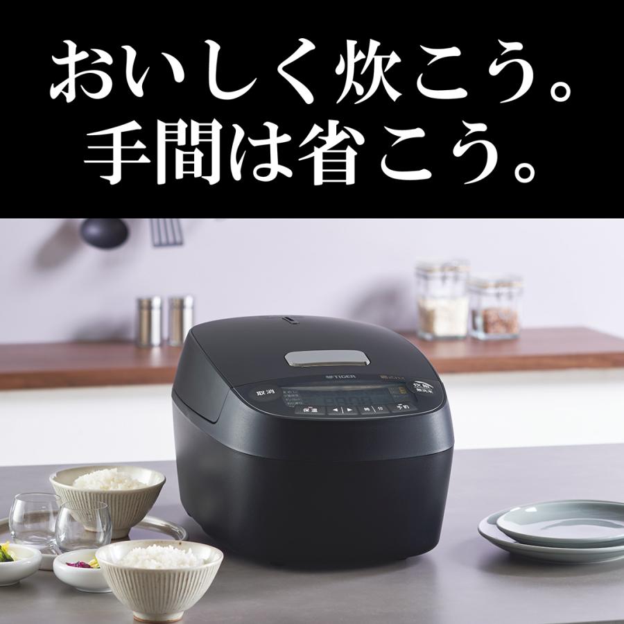 TIGER 圧力IH炊飯器 JPV-X180KO オフブラック 炊きたて 炊飯器 1升炊き 圧力IH タイガー JPV-X180 ブラック