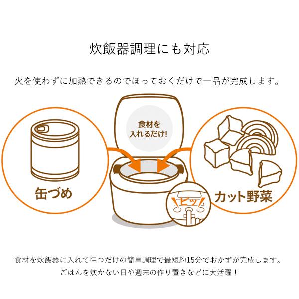 炊きたて 炊飯器 5合炊き タイガー IH炊飯器 日本製 パン焼き