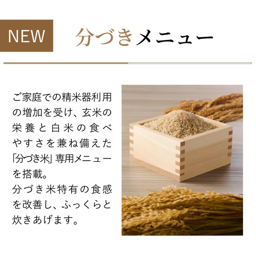炊きたて 炊飯器 5合炊き タイガー IH 5.5合 日本製 JPW-K100