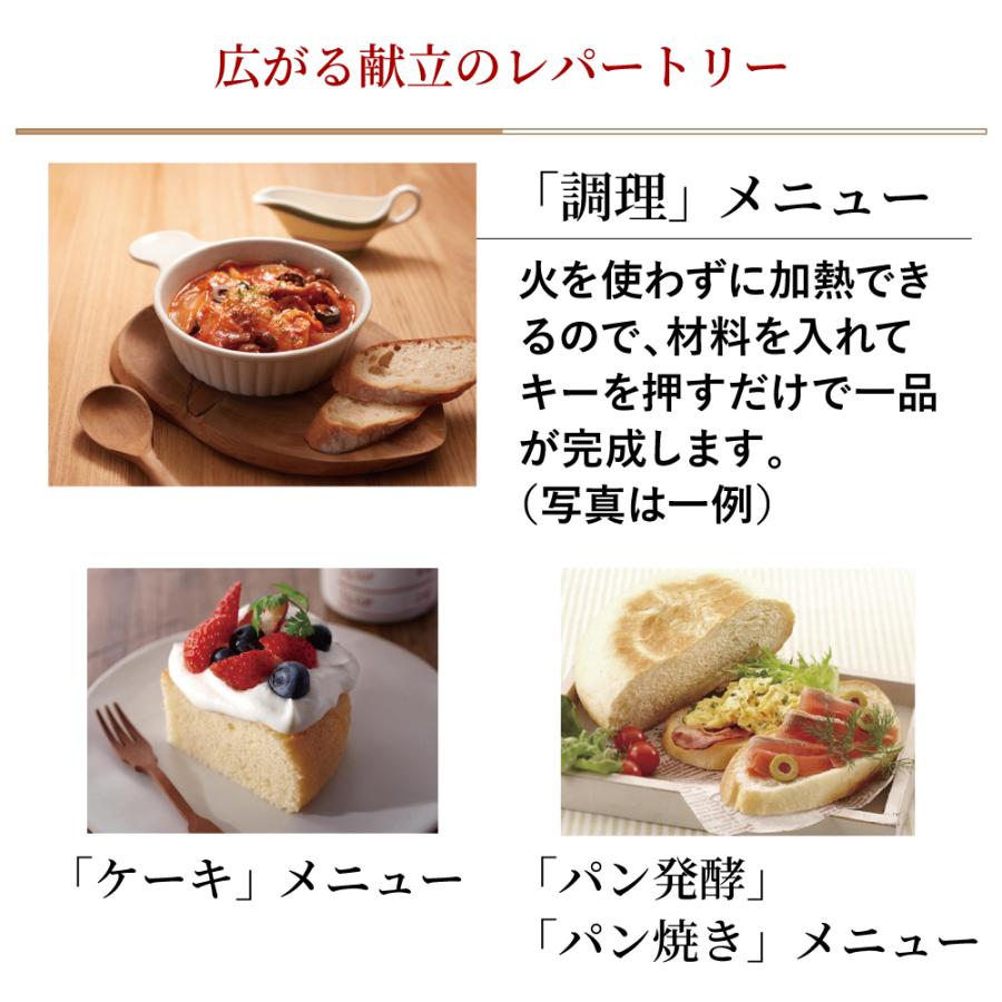 炊きたて 炊飯器 5合炊き タイガー IH 5.5合 日本製 JPW-K100