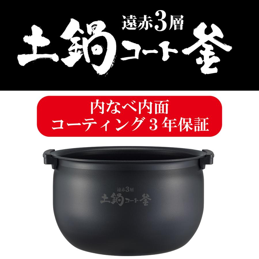 炊きたて 炊飯器 1升炊き IH タイガー JPW-L180 グレー : タイガー