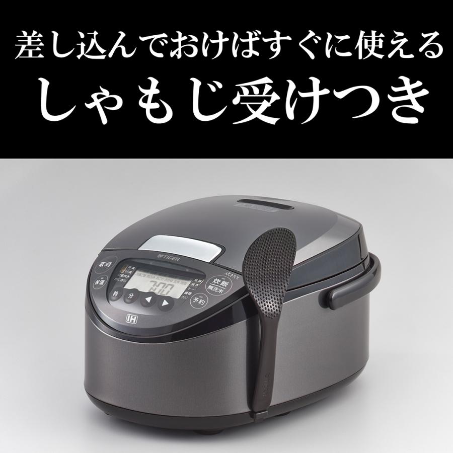炊きたて 炊飯器 1升炊き 8月上旬発売 IH タイガー JPW-L180 グレー