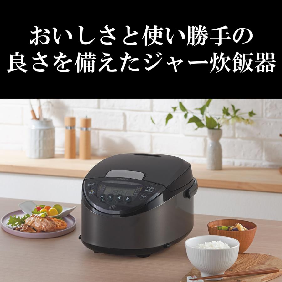炊きたて 炊飯器 1升炊き 8月上旬発売 IH タイガー JPW-L180 グレー