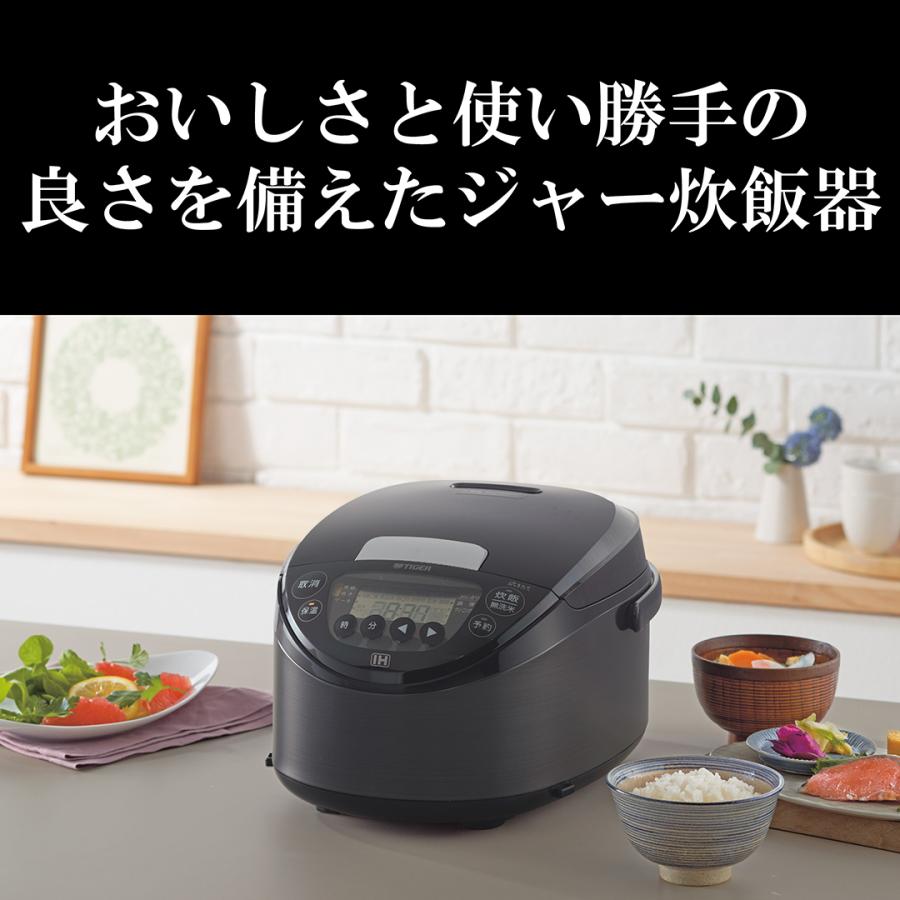 炊きたて 爆買 炊飯器 5.5合炊き 8月上旬発売 IH タイガー JPW-M100