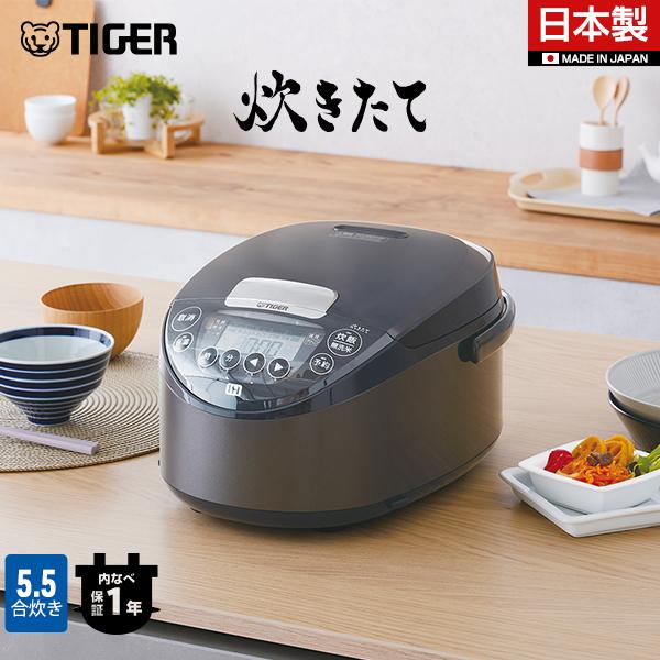 新品未開封 TIGER タイガーJPW-Y100KV IH 炊飯器 5.5合 炊きたて 炊飯器 5合炊き IH炊飯器 タイガー 冷凍ご飯 調理 パン 焼き