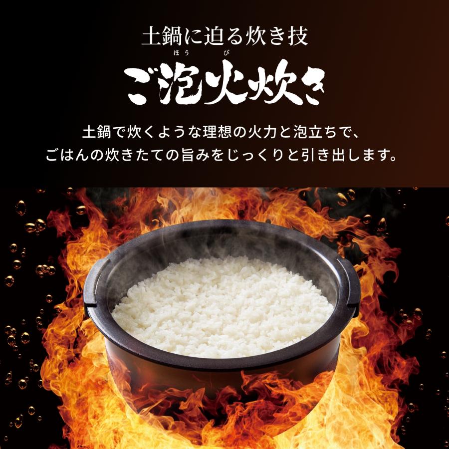 炊きたて 炊飯器 一升 圧力IH タイガー ご泡火炊き ごほうびだき 炊きたて 炊飯器 一升 圧力IH タイガー ご泡火炊き ごほうびだき