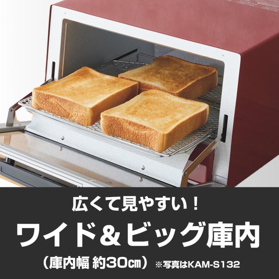 やきたて トースター タイガー ピザ ワイド 遠赤ヒーター KAM やきたて トースター タイガー ピザ ワイド 遠赤ヒーター KAM