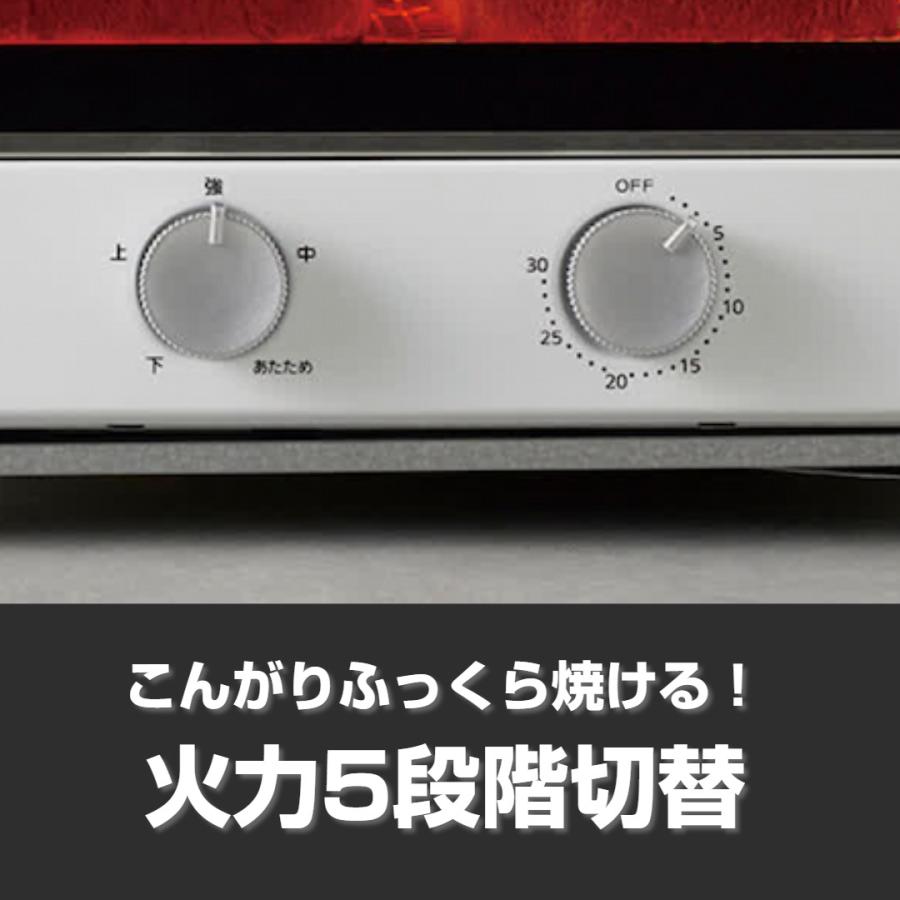 やきたて トースター タイガー ピザ ワイド 遠赤ヒーター KAM やきたて トースター タイガー ピザ ワイド 遠赤ヒーター KAM