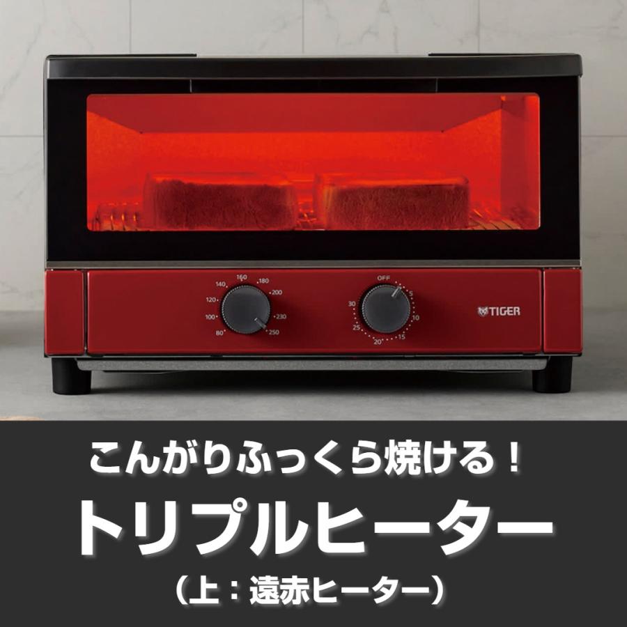 やきたて トースター タイガー ピザ ワイド 遠赤ヒーター KAM やきたて トースター タイガー ピザ ワイド 遠赤ヒーター KAM