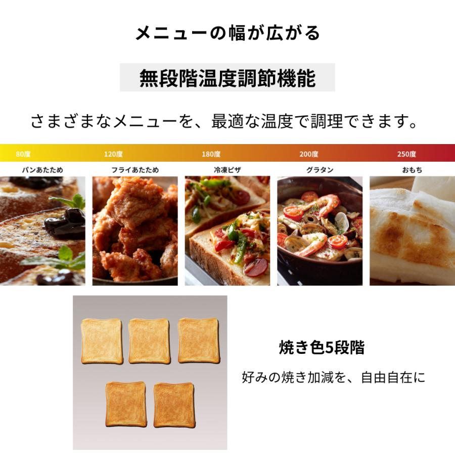 やきたて トースター 4枚 オーブントースター タイガー リベイク やきたて トースター 4枚 オーブントースター タイガー リベイク