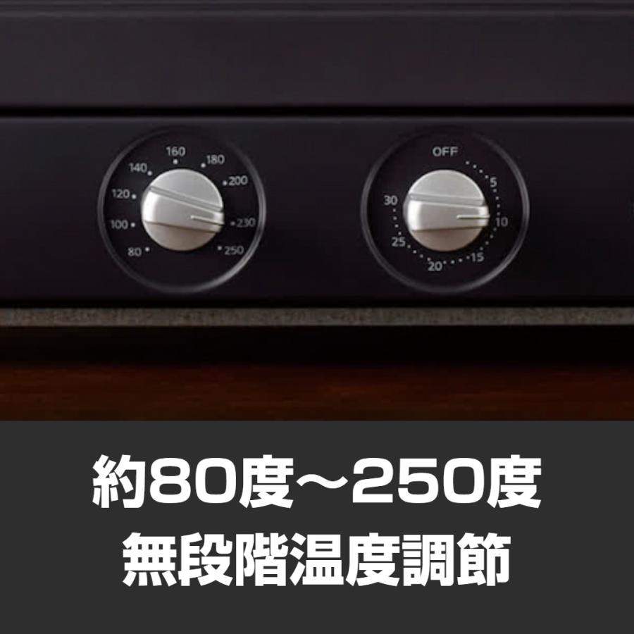 やきたて トースター オーブントースター タイガー 遠赤ヒーター やきたて トースター オーブントースター タイガー 遠赤ヒーター