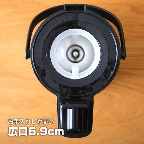 タイガー魔法瓶 ポット ステンレス エアーポット MAA-C301XC