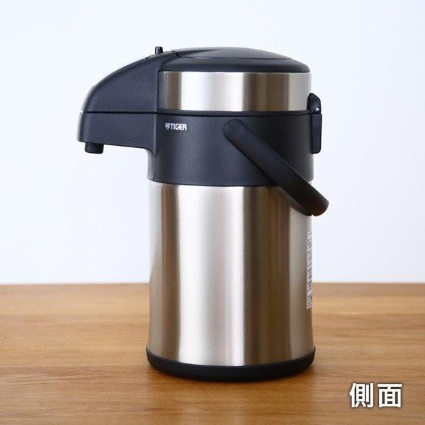 マジックポット 電動給湯ポット 3.0L WM-30 B ｜ ミスターマックスオンラインストア