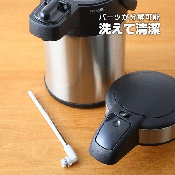 タイガー魔法瓶 ポット ステンレス エアーポット MAA-C301XC