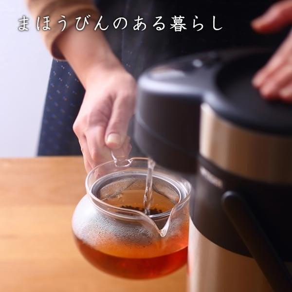 タイガー（TIGER） ポット ステンレス エアーポット MAB-A220XC