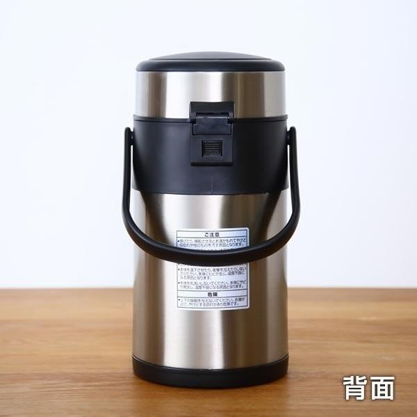 タイガー（TIGER） ポット ステンレス エアーポット MAB-A220XC