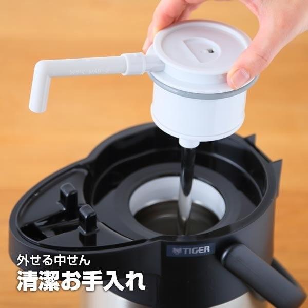 タイガー（TIGER） ポット ステンレス エアーポット MAB-A220XC