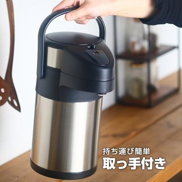 タイガー（TIGER） ポット ステンレス エアーポット MAB-A220XC