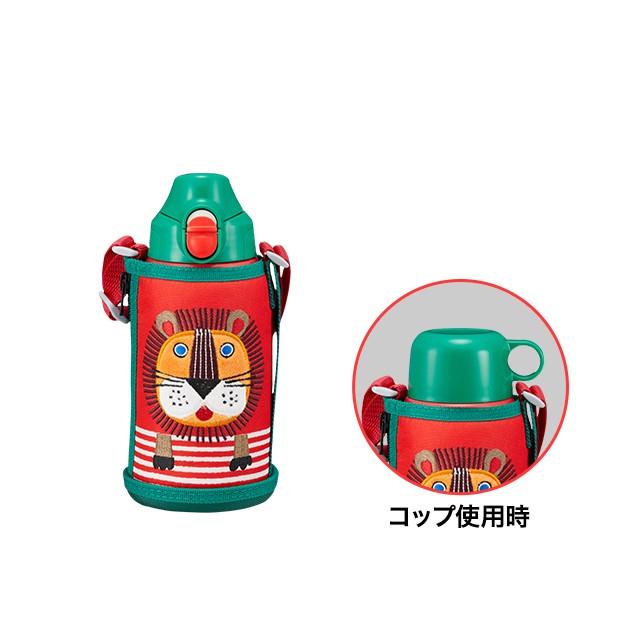 動物画像無料 ぜいたくコロボックル 水筒 ライオン