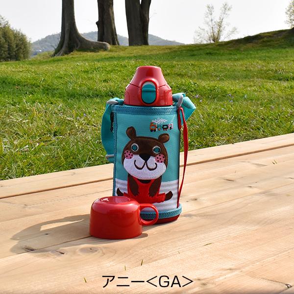 タイガー水筒　コロボックル キネコ　国際映画祭コラボモデルMBR-K06G-GK ヤマダモール | タイガー魔法瓶(TIGER) マグボトル レッド 600ml