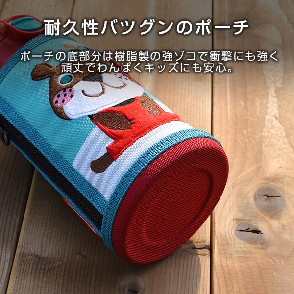 サハラ（タイガー） 水筒 子供 600ml タイガー ステンレスボトル