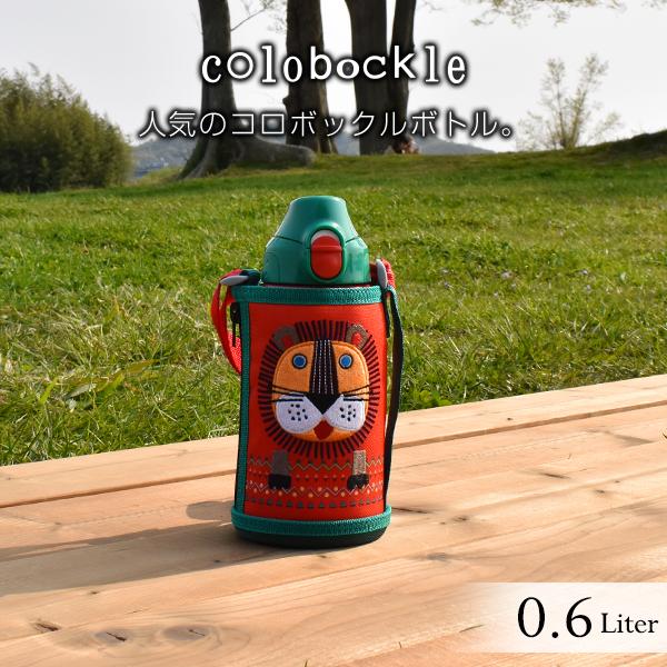 弁当箱、水筒 水筒 子供 600ml タイガー ステンレスボトル