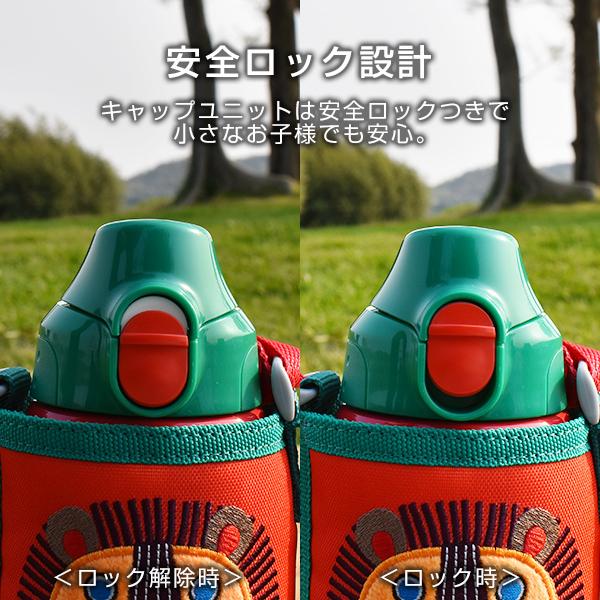 タイガー水筒　コロボックル キネコ　国際映画祭コラボモデルMBR-K06G-GK タイガー水筒 コロボックル キネコ 国際映画祭コラボモデルMBR