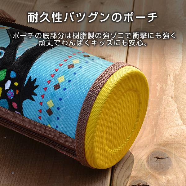 新品未使用　TIGER コロボックル水筒　ワニ　800ml Amazon｜タイガー魔法瓶(TIGER) タイガー 水筒 800ml 直飲み