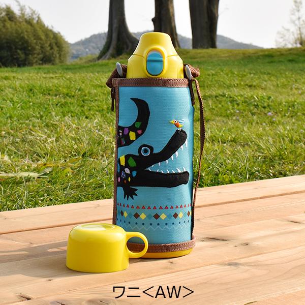 新品未使用　TIGER コロボックル水筒　ワニ　800ml タイガー 水筒 子供 800ml ステンレスボトル コロボックル2WAY