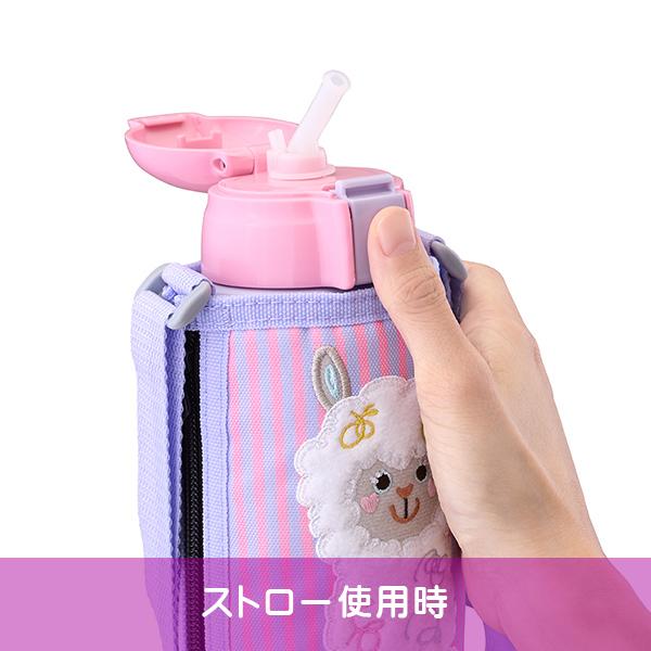 タイガー魔法瓶 3月下旬発売 水筒 600ml タイガー おしゃれ 軽い 保冷