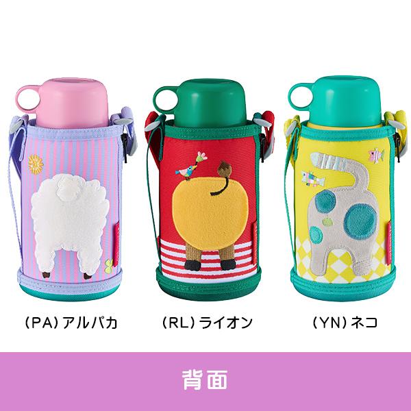 タイガー魔法瓶 3月下旬発売 水筒 600ml タイガー おしゃれ 軽い 保冷