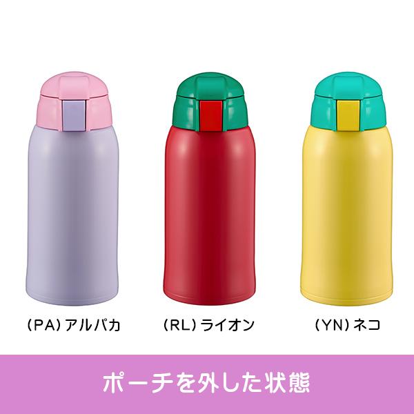 タイガー魔法瓶 3月下旬発売 水筒 600ml タイガー おしゃれ 軽い 保冷