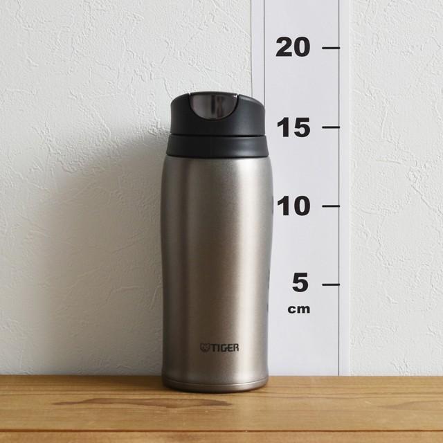 Tiger Thermos Vacuum Insulated Tumbler 360ml MCB-H036-HG Water Bottle  Gunmetalic