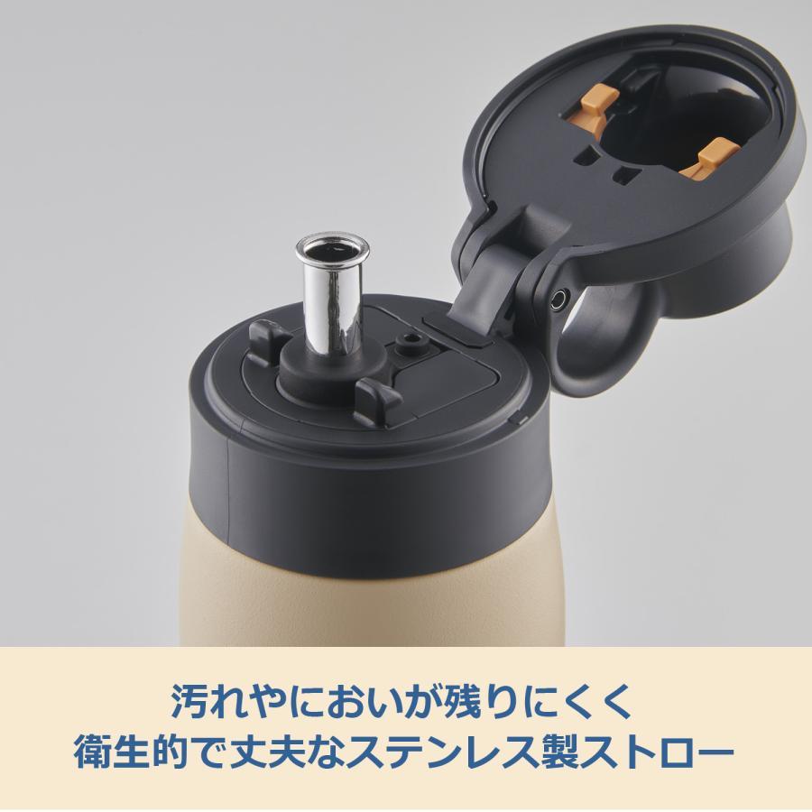 タイガー魔法瓶 水筒 2本セット ステンレスボトル 500ml