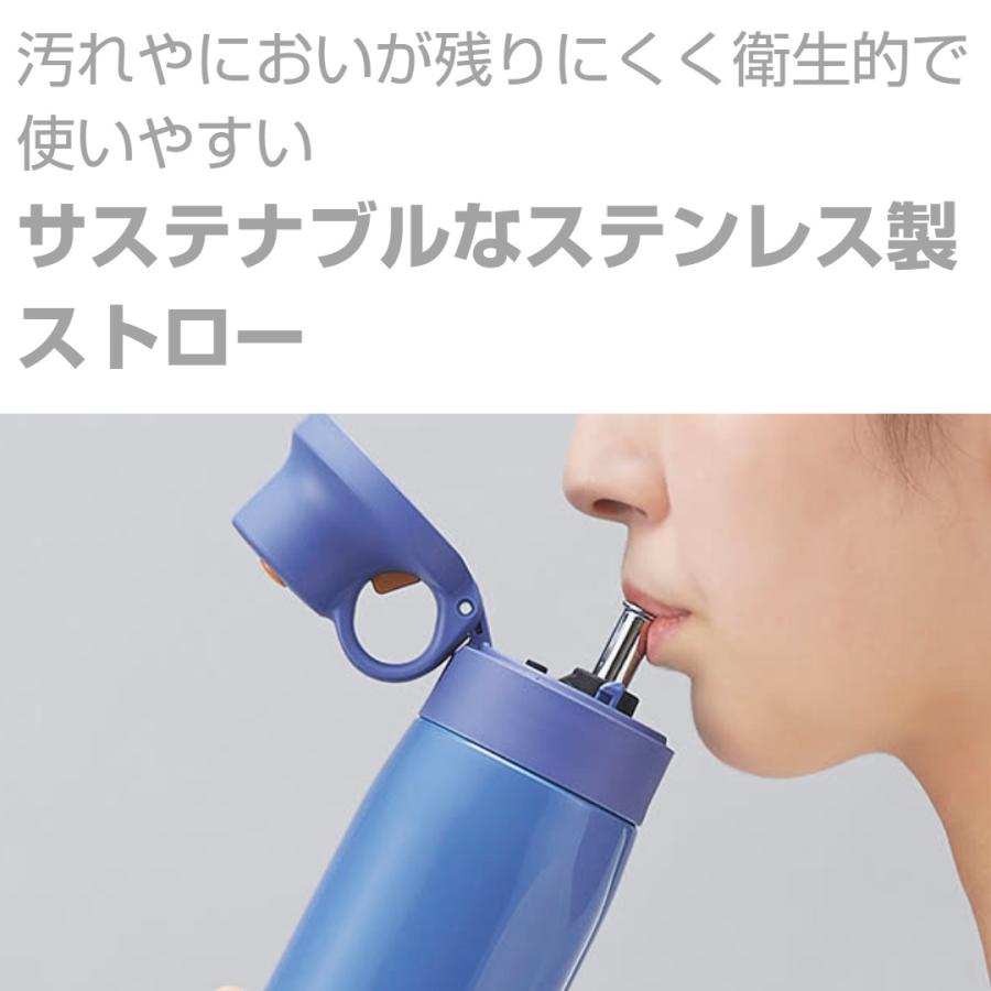 タイガー魔法瓶 水筒 500ml ストロー ステンレス おしゃれ 真空断熱