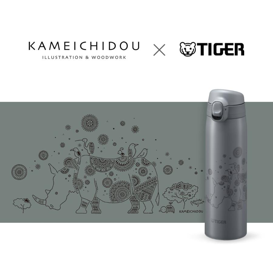 タイガー魔法瓶 爆買 水筒 500ml おしゃれ 真空断熱 軽量 保温 保冷