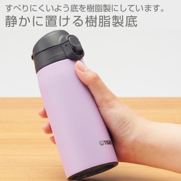 TIGER 水筒　2個セット　軽量　ワンプッシュ TIGER 水筒 楽天市場】＼8/21新色追加発売／ タイガー 大容量 水筒