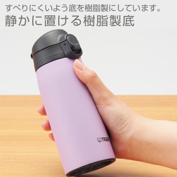 水筒 500ml おしゃれ タイガー MCT-K050  直飲み ワンプッシュ｜tiger-online｜09