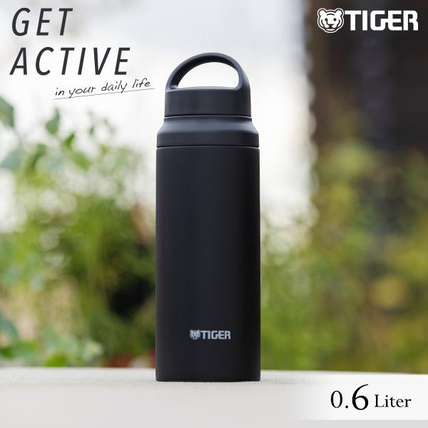 タイガー魔法瓶 水筒 ステンレスボトル 600ml タイガー MCZ