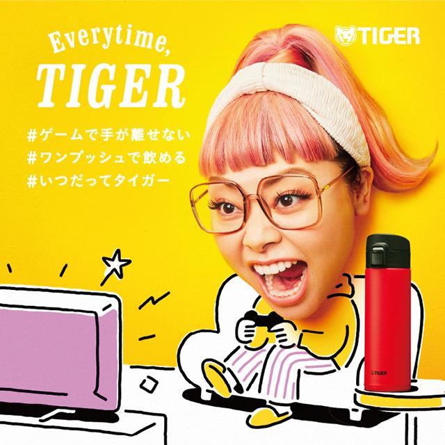 水筒 おしゃれ タイガー  480ml MKA-K048 ワンプッシュ マグ 直飲み｜tiger-online｜09