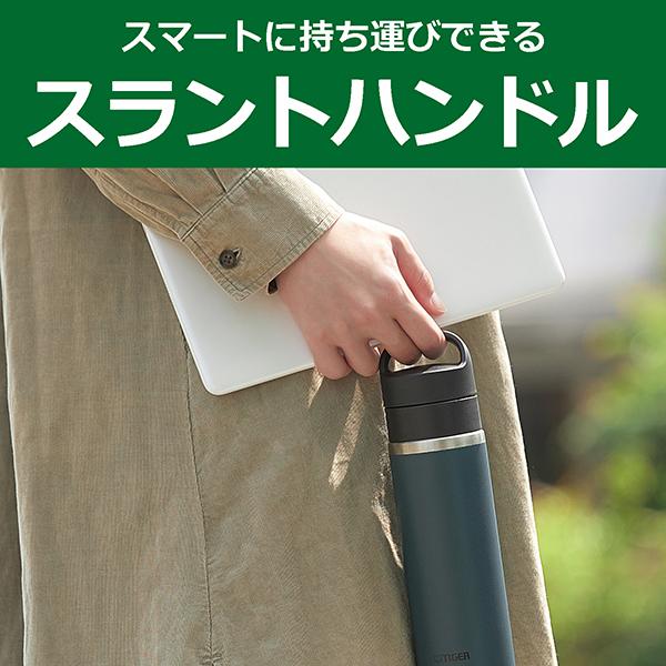水筒 炭酸対応 600ml タイガー 食洗機対応  保温 保冷 炭酸可能 MKB-T060   プレゼント | タイガー魔法瓶 | 08