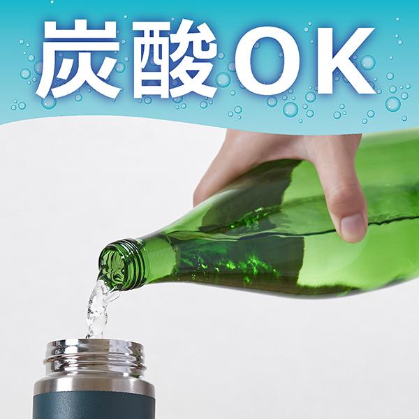 水筒 炭酸対応 600ml タイガー 食洗機対応  保温 保冷 炭酸可能 MKB-T060   プレゼント | タイガー魔法瓶 | 10