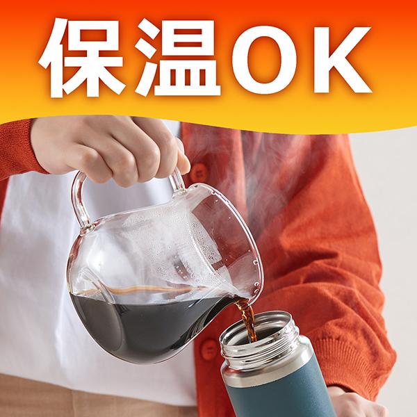 水筒 炭酸対応 600ml タイガー 食洗機対応  保温 保冷 炭酸可能 MKB-T060   プレゼント | タイガー魔法瓶 | 12